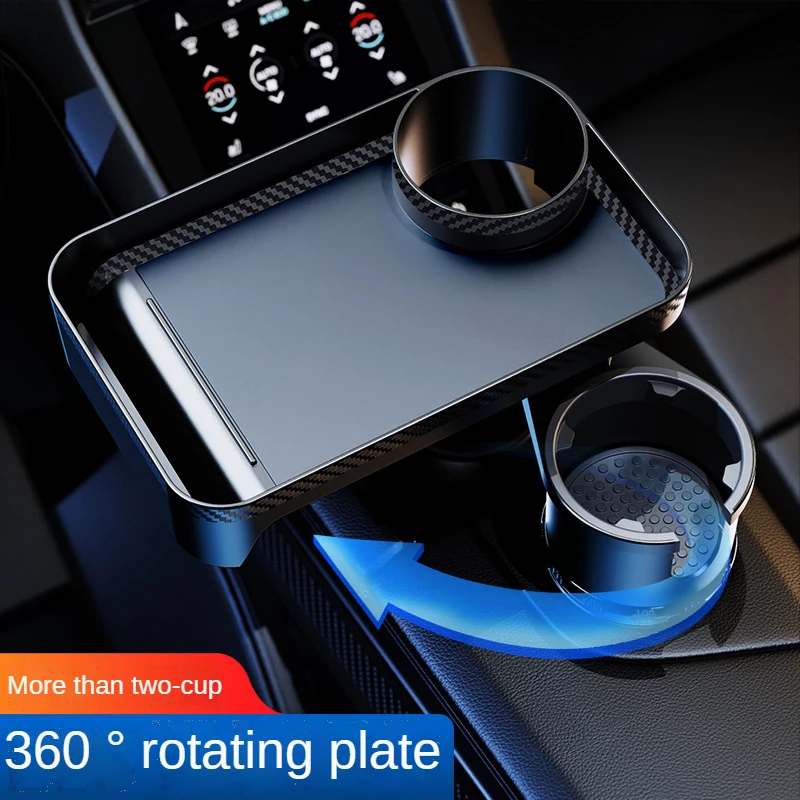 Multifunctional Car Cup Holder with 360° Swivel Tray